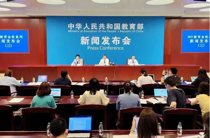 教育部明確：嚴禁給家長布置作業！不得設置重點班！課后服務時間不得講新課！